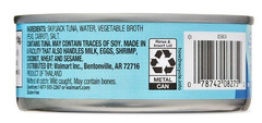 Great Value Chunk Light Tuna in Water, 5 oz
