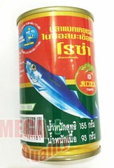 Mackerel in Tomato Sauce Roza High Omega 3 and DHA 5.46 oz 155g