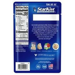 Premium White Chicken, 5 oz Pouch (Pack of 12)