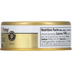 (4 pack) Albacore Tuna in Water, Wild Caught, Gluten Free, 5 oz