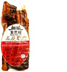 Kam Yen Jan Chinese Style Cured Pork Strips ( Pack of 6 ) ~Made In USA~10/2025