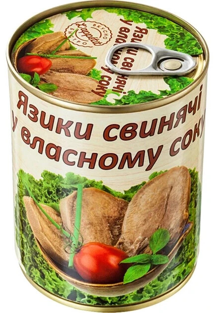 4 pcs Canned pork tongues L’appetit (340 g / 12.0oz) food ready to eat