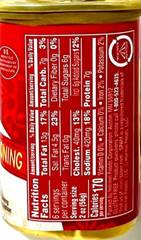 Spam with Tocino Seasoning Luncheon Meat 12 oz ( Pack of 3 )~Exp 4/2027