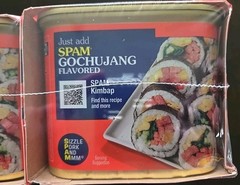 🌟NEW🌟 8 Pack SPAM KOREAN GOCHUJANG Flavored Luncheon Meat 12 oz cans