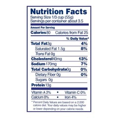 Fully Cooked Shredded Beef with Beef Broth, 7 oz (Shelf Stable)