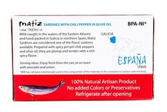 Matiz Wild Caught Spicy Sardines in Olive Oil with Piri Piri Peppers 12 Pack
