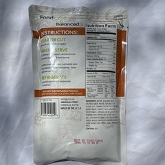 Food Life Balanced Chili with Beans Beef Ready to Eat 425g
