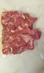 Country Style Cured Ham Bits 8 oz Chips Vacuum Sealed Dennis Boneless Skinned