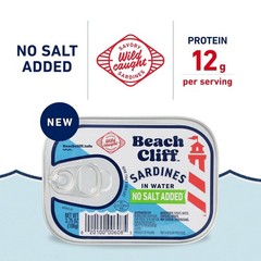 High Protein Wild Caught Sardines in Water, Gluten Free – 12 Cans of 3.75 oz