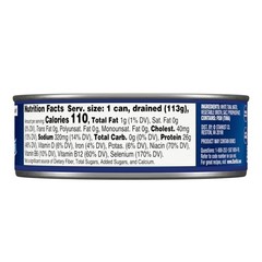 24 Pack Albacore Tuna in Water Protein Rich Omega 3 Keto Snack Gluten Free New