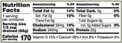 Season Sardines in Water (Pack of 4) 4.375 oz Cans