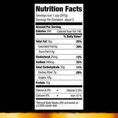 Dynamite Habanero Chili with Beans – 15 Ounce Pack of 12, High-Protein Delight