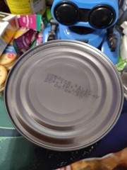 Lake Side Beef Meat In A Can