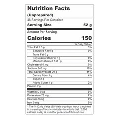 Vanee Vanee Deluxe Pulled Chicken with Broth Value Pack | 48 Ounce Can | Pack of