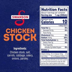 Swanson Natural Chicken Stock, 32 Oz Carton, Gluten-Free & Fat-Free – 4 Count