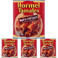 *.•Hormel Beef Tamales 🫔 28 oz (4 Pack)•.*