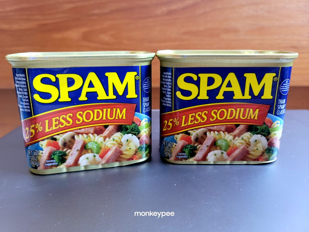 2 PACK SPAM 25% LESS SODIUM Canned Meats, 12 oz Aluminum Can