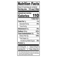 Dakota’s Pride Mild Chili Beans, 15.5 oz – Pack of 5