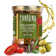 Tonnino Yellowfin Tuna Fish – Pack of 6 Tomato & Olives in Olive Oil – Pack o…