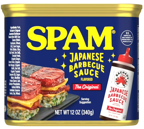 Spam Bachan’s Japanese BBQ Sauce Luncheon Meat 12 oz ( Pack of 12 )~11/2028