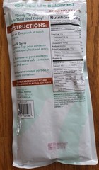1 Pouch Food Life Balanced Chili NO Beans 24 Oz Ea BB 12/20/27.