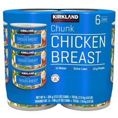 Kirkland Signature, Chicken Breast, 12.5 oz, 6-Count New