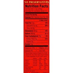 Hormel Chilli No Beans Easy Open Can, 6 Count, 15 Ounce