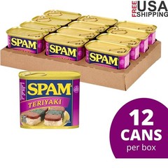 Shelf Stable Teriyaki Pork Canned Meat 12 Pack Fully Cooked Protein Meals New