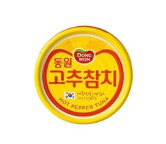 Dongwon Spicy Hot Pepper Tuna 4 Pack 150g Korean Canned Tuna Ready Meal