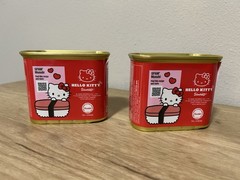 SPAM Hello Kitty Limited Edition 25% Less Sodium Pork Meat, 2-Pack 12 oz