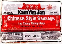 KAM YEN JAN Chinese Style Sausage Lap Xuong Thuong Hang (2 Pack)