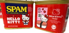 2 cans /SPAM Hello Kitty Limited Edition 25% Less Sodium Pork Meat 12 oz (340 g)