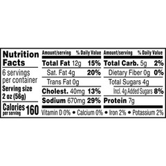 Shelf Stable Teriyaki Pork Canned Meat 12 Pack Fully Cooked Protein Meals New