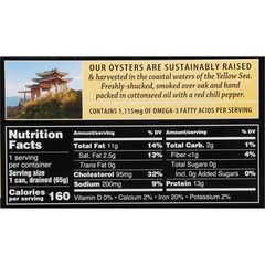 (3 pack) Crown Prince Smoked Oysters with Red Chili Pepper, 3 oz Can