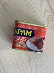 1+1 SPAM Gochujang – NEW Korean FLAVOR Fresh – TWO 12oz Cans Exp 12/27