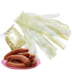 8Pcs/Lot Sausage Casings Ham Meat Poultry Each Length 70cm Wide 28mm Inedible