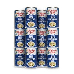 Nutrient-Rich Wild Caught Jack Mackerel in Brine, 15 oz Cans, Pack of 12