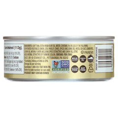 (8 pack) StarKist E.V.O.O. Solid Yellowfin/Light Tuna in Extra Virgin Olive Oil