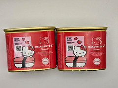 Hello Kitty Spam Limited Edition lot of 2