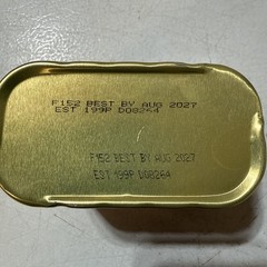 SPAM Gochujang Flavored 12oz Can (1 Can Only)