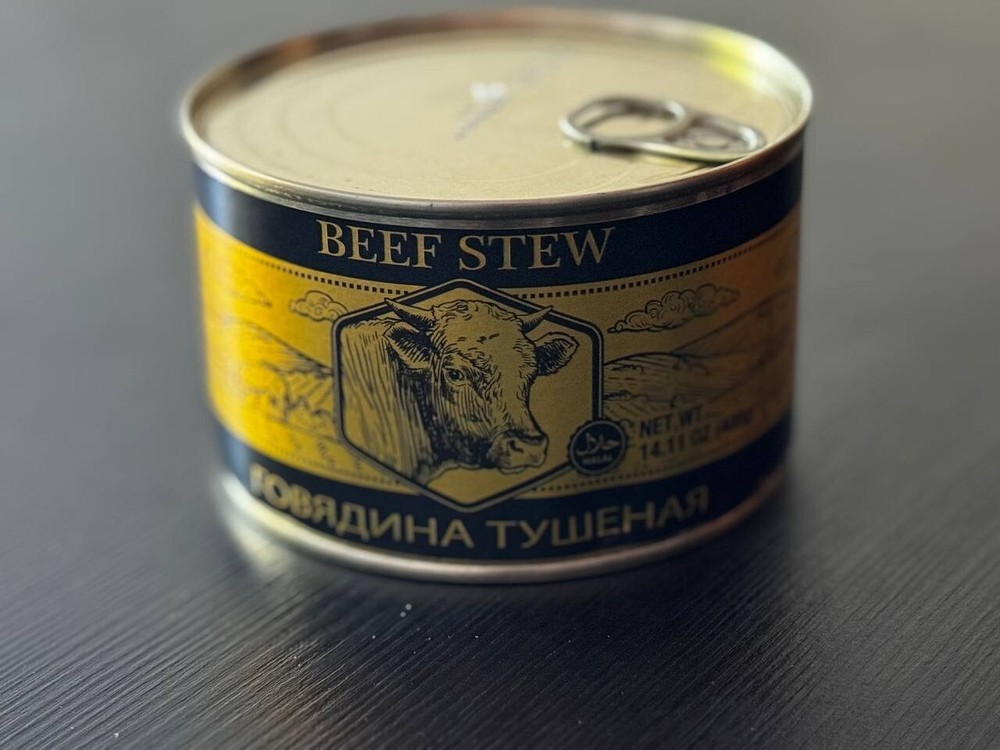 Halal All Natural Canned Beef – 14.11oz (400g)