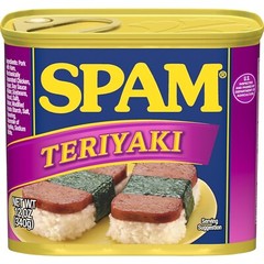 12-Pack Teriyaki Luncheon Meat 12 Oz Cans – Fully Cooked Deliciousness