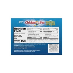 Smoked Oysters in Oil 3.75 oz, Pack of 24