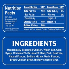 Smoked Flavored Ready to Eat Canned Vienna Sausage 7g Protein Armour Star Brand