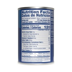 Nutrient-Rich Wild Caught Jack Mackerel in Brine, 15 oz Cans, Pack of 12