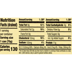 (6 Pack) Smoked Boneless Herring Kipper Snacks, 3.53 Oz