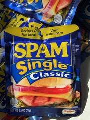 SPAM Classic Single, 9 Grams of Protein Per Serving, 2.5 oz Single Pack (lot 11)