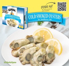 GEISHA Cold Smoked Oysters in Sunflower Oil 3.75ozPack of 12 Smoked Oysters |…