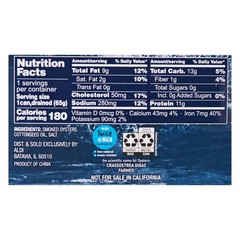 Northern Catch Smoked Oysters in Cottonseed Oil, 3 oz – Pack of 3