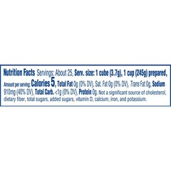 Beef Instant Bouillon Cubes (3.25 oz Jar)